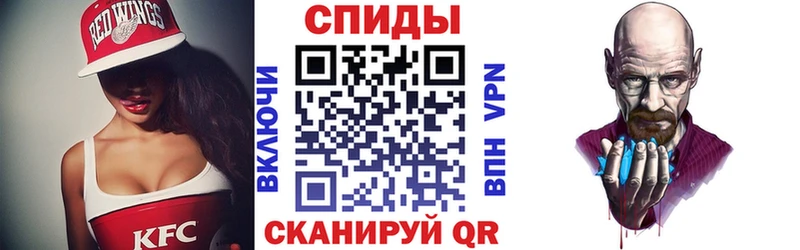 Купить закладки  Давлеканово  Амфетамин VHQ 