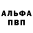 ТГК концентрат ALMIGHTYBUNGHOAL