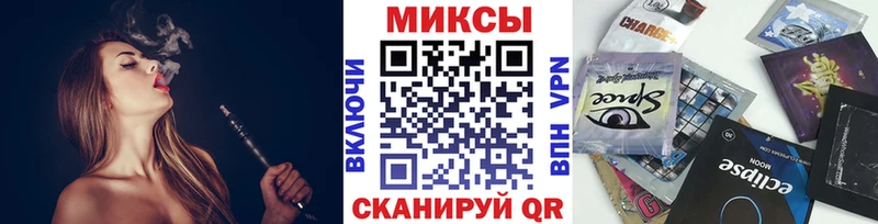 БУТИРАТ BDO 33%  Купить где  Давлеканово 