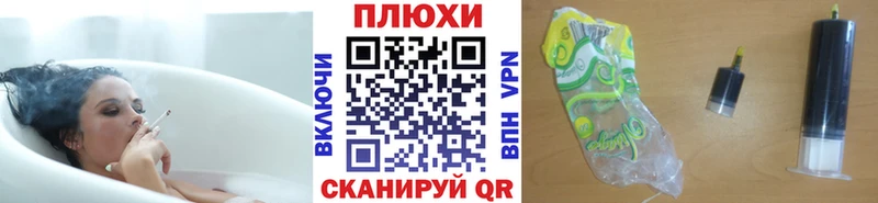 Гашиш ice o lator  Купить закладки  Давлеканово 