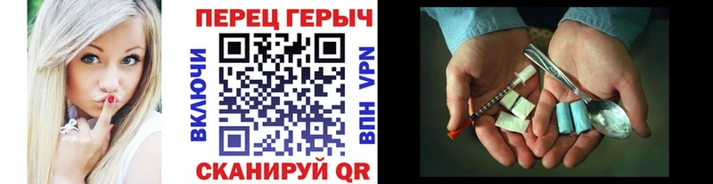 Купить где  Давлеканово  Героин Афган 