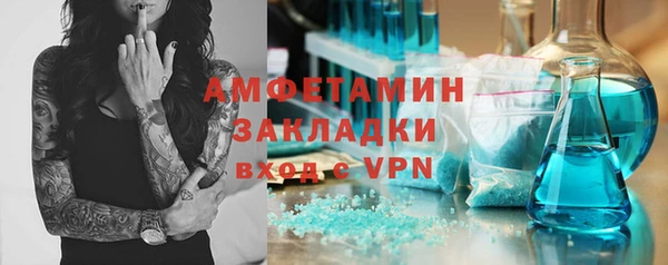 a pvp Дмитровск