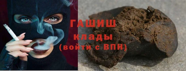 mdpv Гусиноозёрск