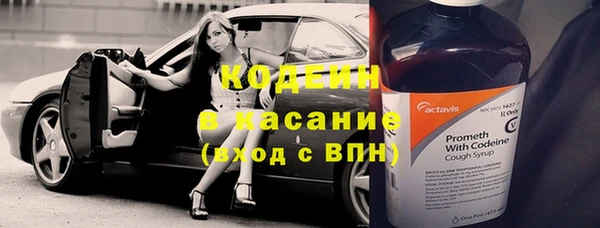 mdpv Гусиноозёрск