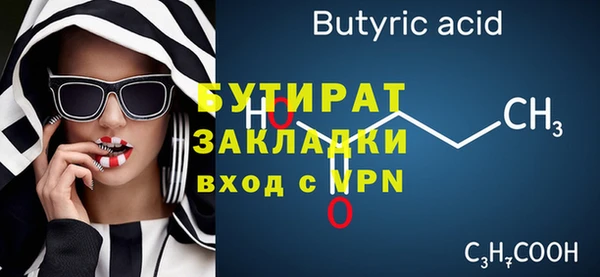 spice Дмитриев