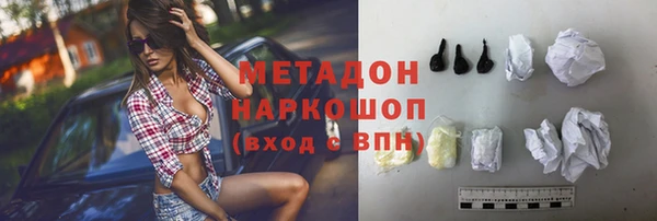 прущая мука Гусь-Хрустальный