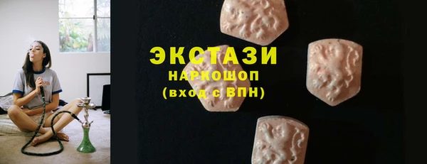 прущая мука Гусь-Хрустальный