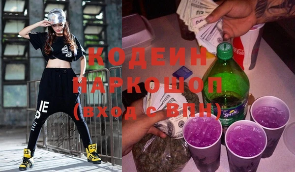 mdpv Гусиноозёрск