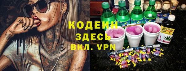 a pvp Дмитровск