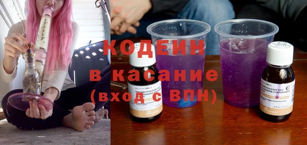 mdpv Гусиноозёрск