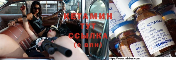 мяу мяу кристалл Дмитров