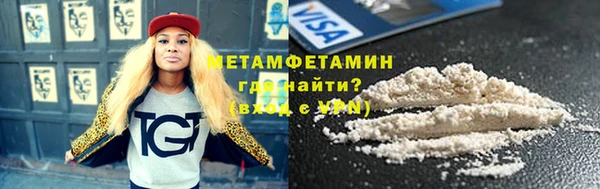 прущая мука Гусь-Хрустальный