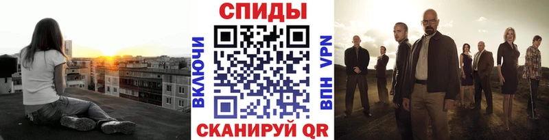 Купить  Давлеканово  Метамфетамин пудра 