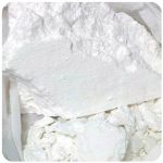 Кокаин Перу  Cocaine Peru VHQ в Давлеканово