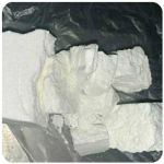Кокаин Колумбия  Cocaine Colombia  VHQ 99% (fishscale) в Давлеканово