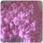 Кокаин Венесуэла  розовый  (Cocaine Venezuela)  VHQ 98.9%  в Давлеканово